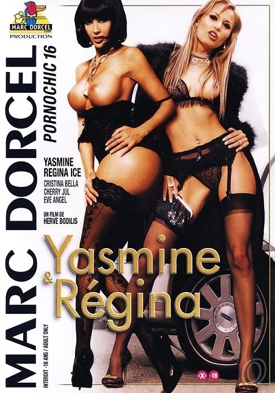 Порношик 16: Жасмин и Регина / Pornochic 16: Yasmine And Regina (2008) (2008)