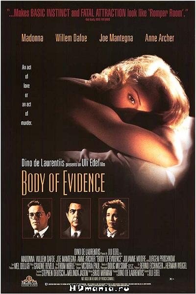 Тело как улика / Body of Evidence (1993) (1993)