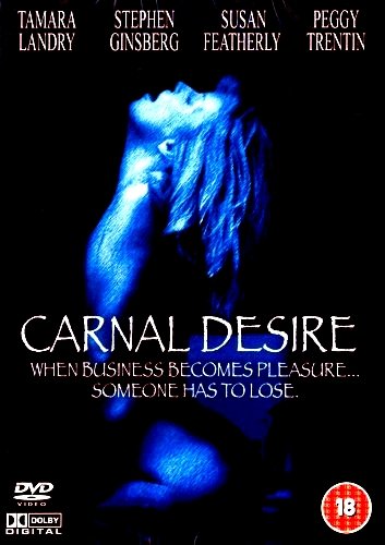 Желание плоти / Carnal Desires (2002)