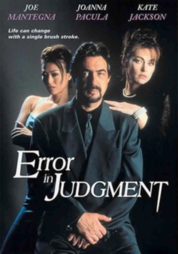 Ошибочное мнение / Error in Judgment (1998)