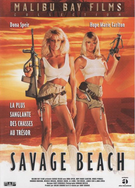 Дикий пляж / Savage Beach (1989)