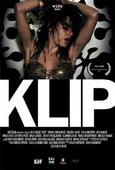 Клип / Klip (2012)