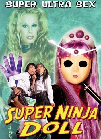 Супер ниндзя  красотки бикини / Super Ninja Bikini Babes (2007)