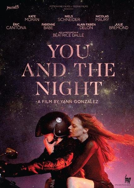 Встречи после полуночи  / You and the Night (2013)
