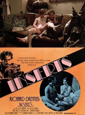Вставки / Inserts (1974)
