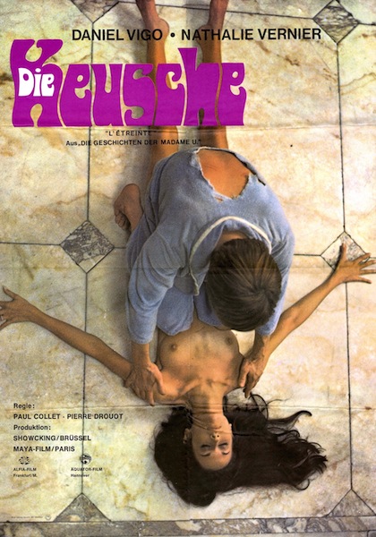 Объятия / L'etreinte (1969)