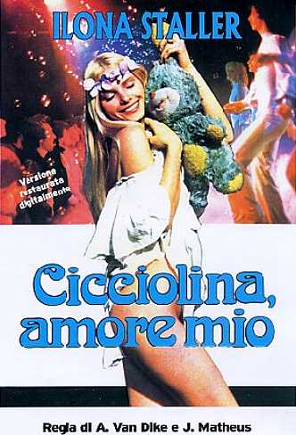 Чиччолина, моя любовь / Cicciolina amore mio (1979)