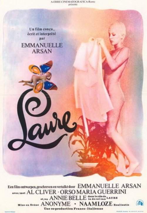 Лаура / Laure (1976) (1976)