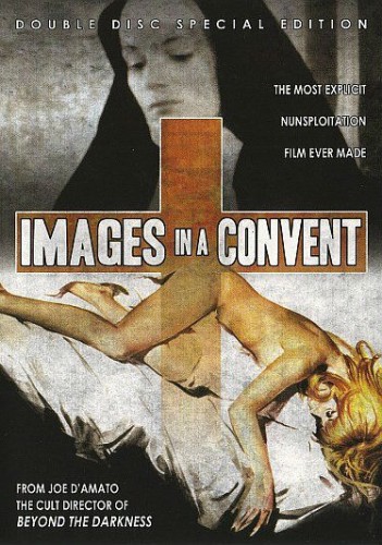 Монастырские соблазны /  Images in a Convent (1979)