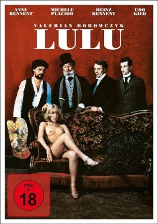 Лулу / Lulu (1980)