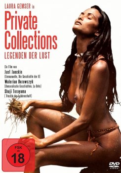 Частные коллекции / Private Collections (1979)