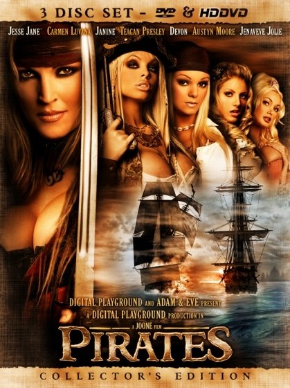 Пираты / Pirates  (2005)