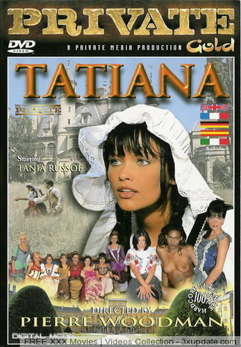 Татьяна 1,2,3 / Private Gold 26, 27, 28 - Tatiana 1,2,3 (1997-1998)