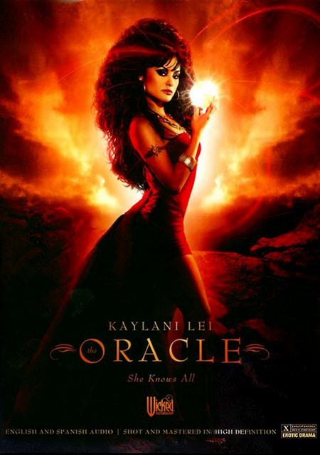 Оракул / Oracle (2008) (2008)