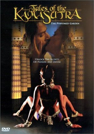Сказки Камасутры: Ароматный Сад / Tales of The Kama Sutra: The Perfumed Garden (2000)