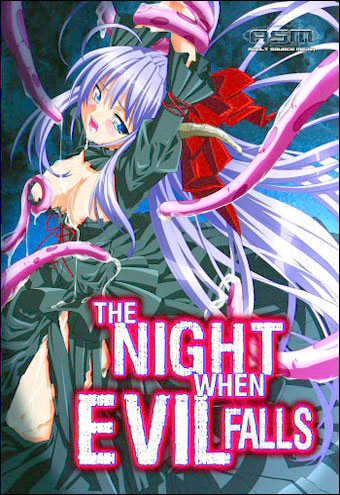 Ночь демонов / Ma ga ochiru yoru / The Night When Evil Falls (2006)