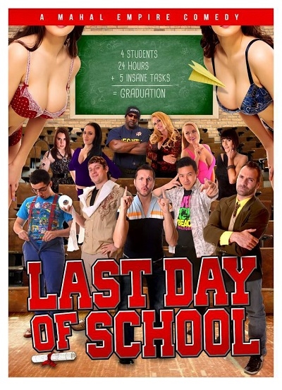 Последний день учёбы / Last Day of School (2016)