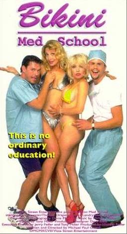 Студентки-медики в бикини / Bikini Med School (1994)
