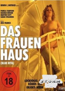 Замок Женщин / Das Frauenhaus (1977)