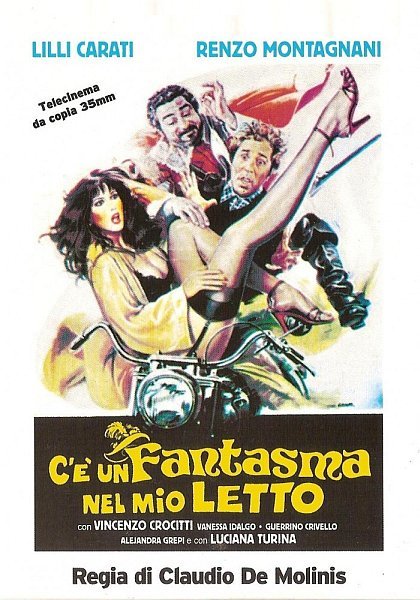 Призрак В Моей Постели / C'e Un Fantasma Nel Mio Letto (1981)