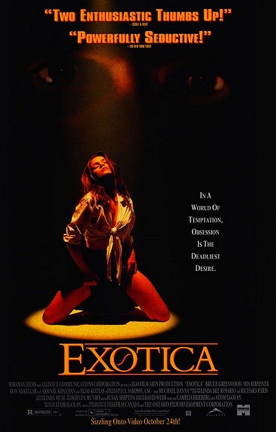 Экзотика / Exotica (1994) (1994)