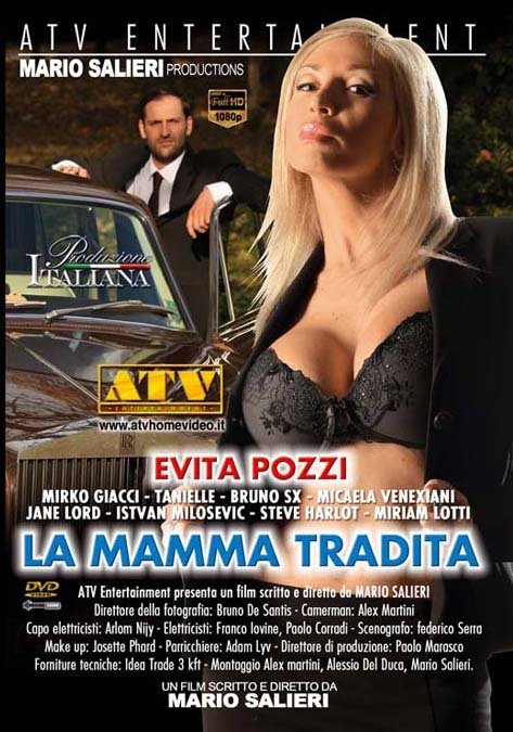 Предательство Матери / La Mamma Tradita (2014) (2014)
