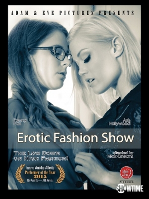 Эротический модный показ / Erotic Fashion Show (2015)
