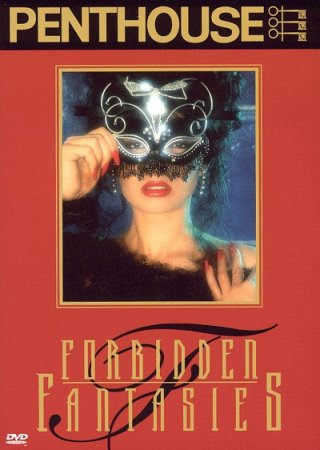 Пентхаус: Запретные фантазии / PENTHOUSE: Forbidden fantasies (1994)