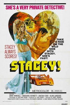 Стейси / Stacey (1973)