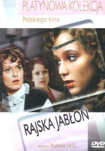 Райская яблоня / Rajska Jablon (1985) (1985)