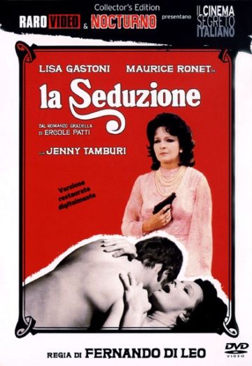 Соблазнение / La seduzione (1973) (1973)
