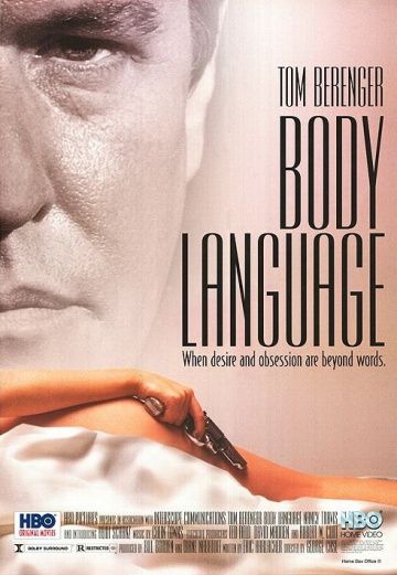 Язык тела / Body Language (1995)