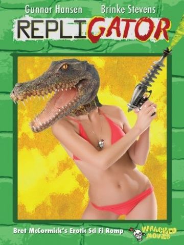 Реплигатор / Repligator (1996) (1996)