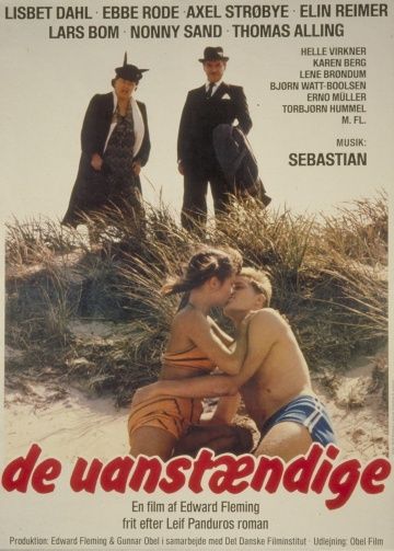 Неприлично / De Uanstaendige (1983)
