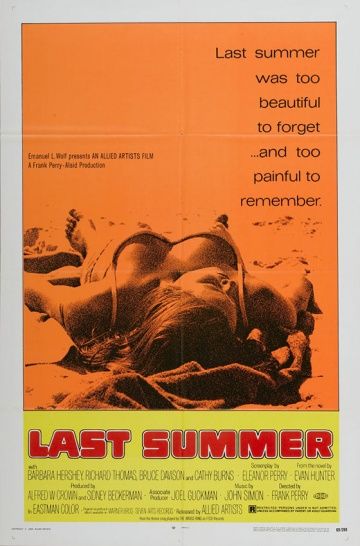 Последнее лето / Last Summer (1969)