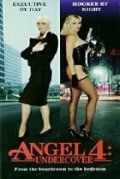 Ангелочек 4: В подполье / Angel 4: Undercover (1994)
