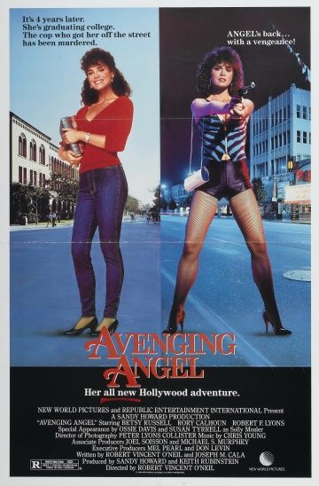 Ангелочек-мстительница / Avenging Angel (1985) (1985)