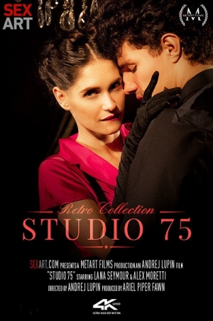 Studio 75 (2018)