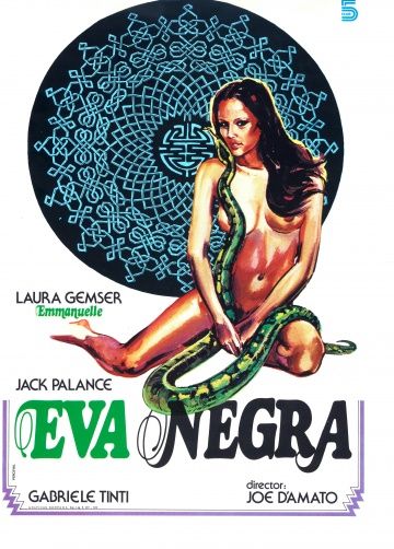 Черная Эммануэль в Японии / Black Cobra / Eva Nera (1976)