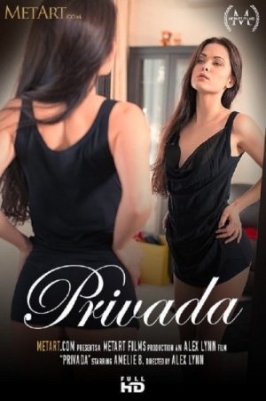 Privada (2018) (2015)