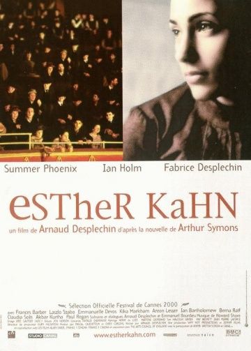 Эстер Кан / Esther Kahn (2000)