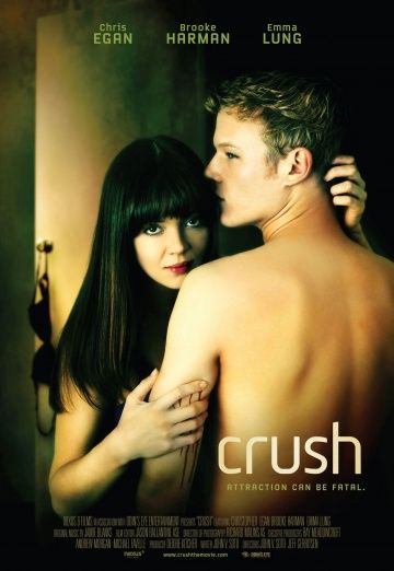 Страсть / Crush (2009) (2009)