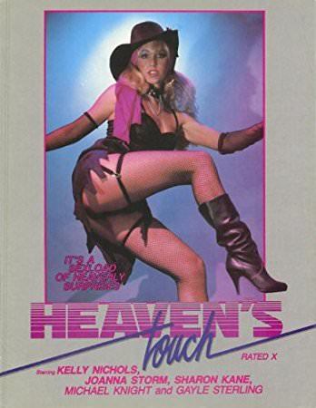 Прикосновение небес / Heaven's Touch (1983) (1983)