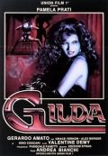 Я, Джильда / Io Gilda (1989) (1989)