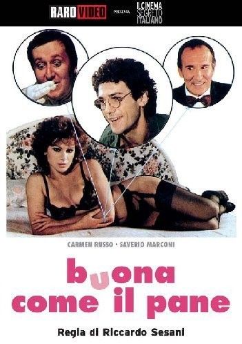 Добрейшее создание / Buona come il pane (1981)