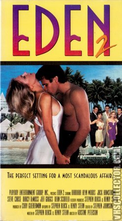 Рай 2 / Eden 2 (1987)