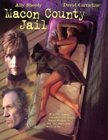 Тюрьма округа Мэкон / Macon County Jail (1997) (1997)