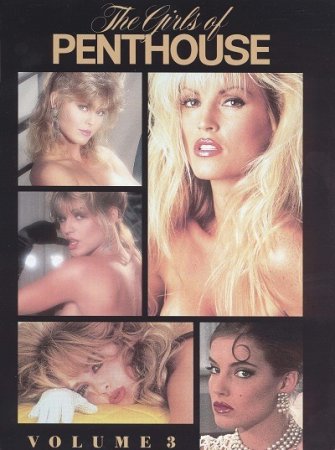 Девушки Пентхауса 3 / The Girls of Penthouse, Vol. 3 (1995)