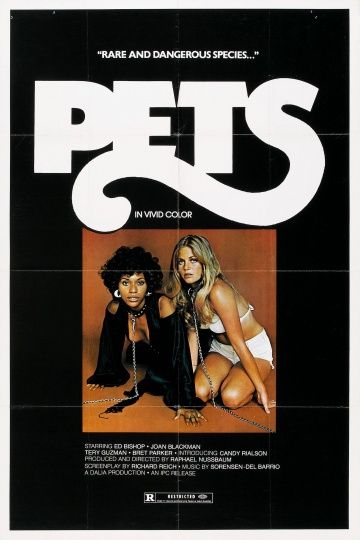 Питомцы / Pets (1973)