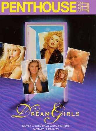 Penthouse: Dream Girls (1994)